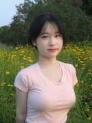  福利网视频正在线旁不雅